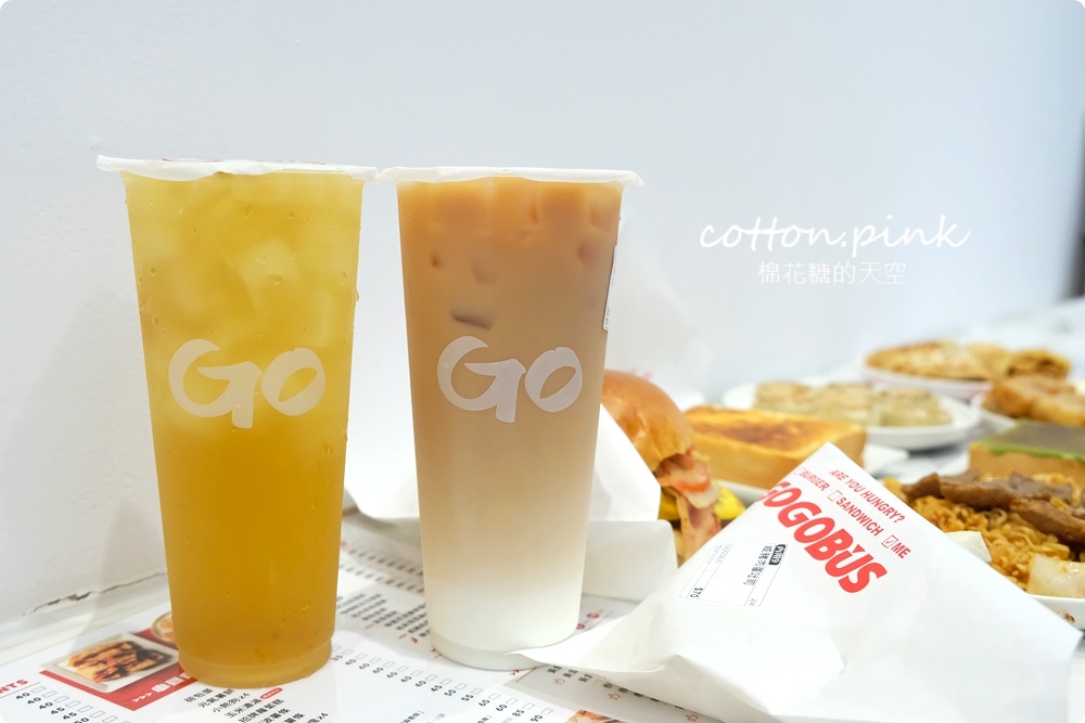 台中最新早午餐-GOGOBUS開到台中啦！奶酥厚片、炒泡麵必點！