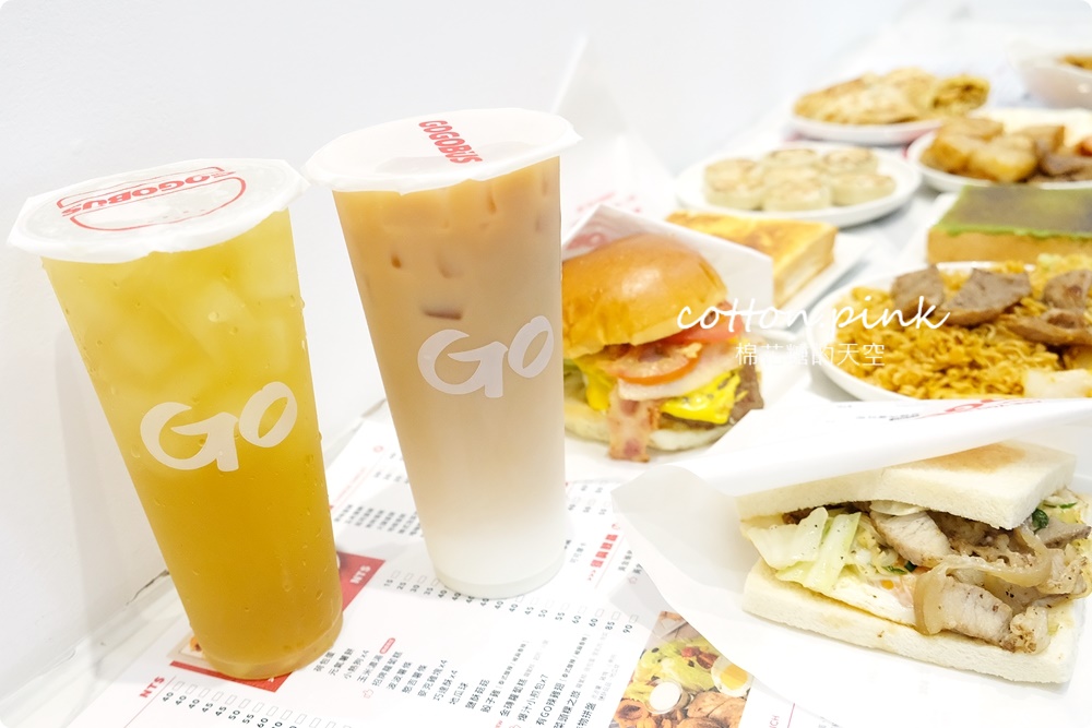 台中最新早午餐-GOGOBUS開到台中啦！奶酥厚片、炒泡麵必點！
