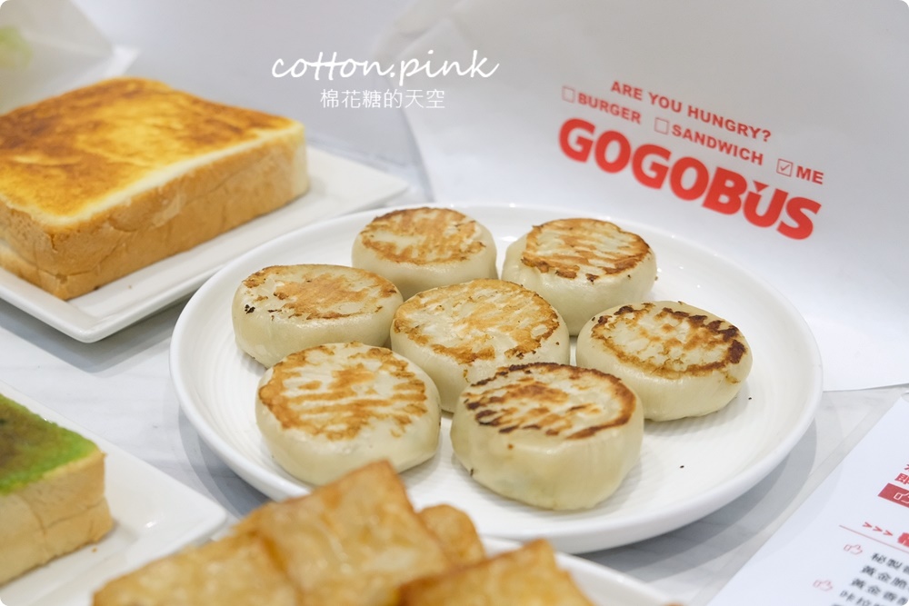 台中最新早午餐-GOGOBUS開到台中啦！奶酥厚片、炒泡麵必點！
