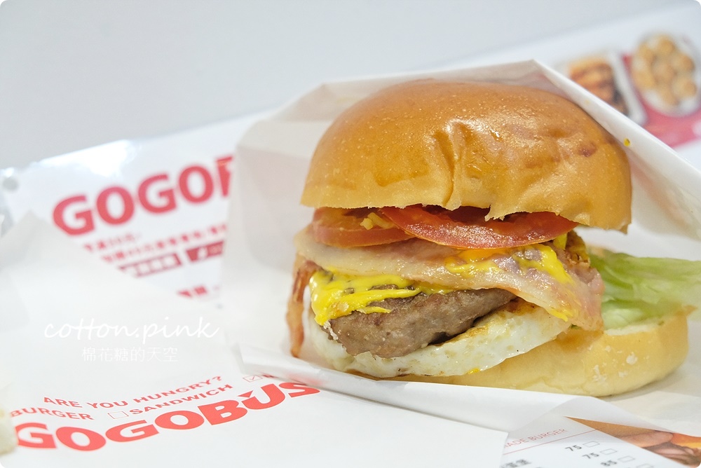 台中最新早午餐-GOGOBUS開到台中啦！奶酥厚片、炒泡麵必點！