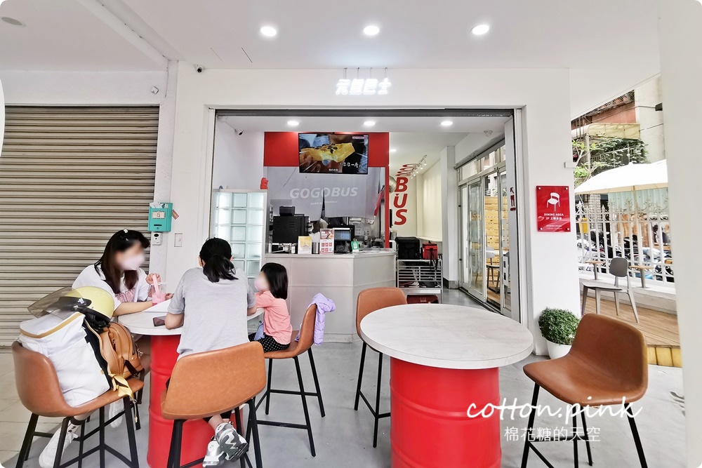 台中最新早午餐-GOGOBUS開到台中啦！奶酥厚片、炒泡麵必點！