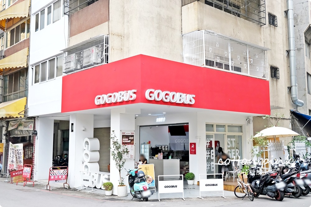 台中最新早午餐-GOGOBUS開到台中啦！奶酥厚片、炒泡麵必點！