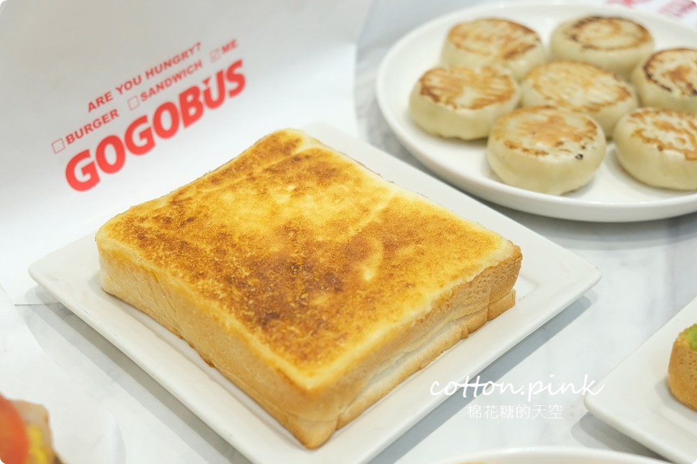 台中最新早午餐-GOGOBUS開到台中啦！奶酥厚片、炒泡麵必點！