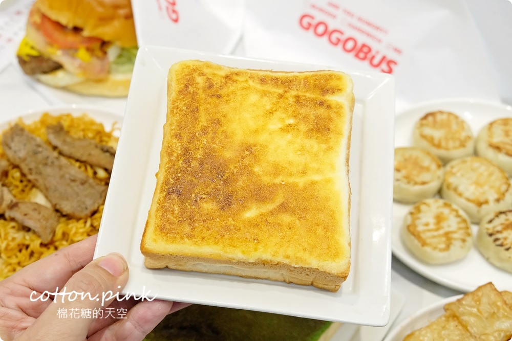台中最新早午餐-GOGOBUS開到台中啦！奶酥厚片、炒泡麵必點！