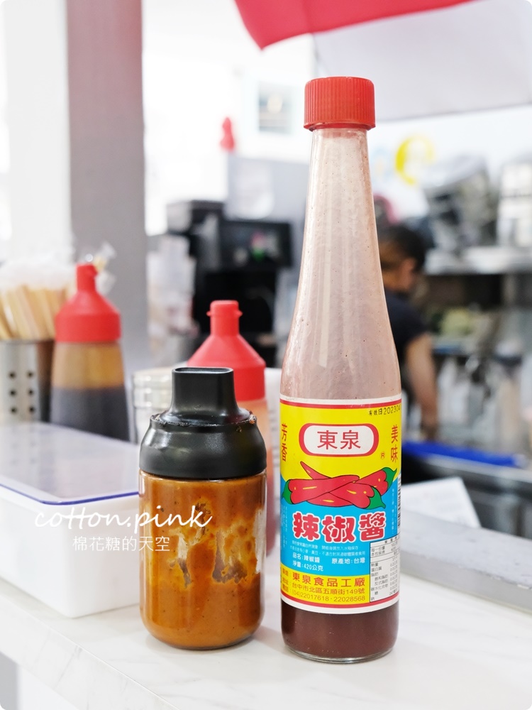 台中最新早午餐-GOGOBUS開到台中啦！奶酥厚片、炒泡麵必點！