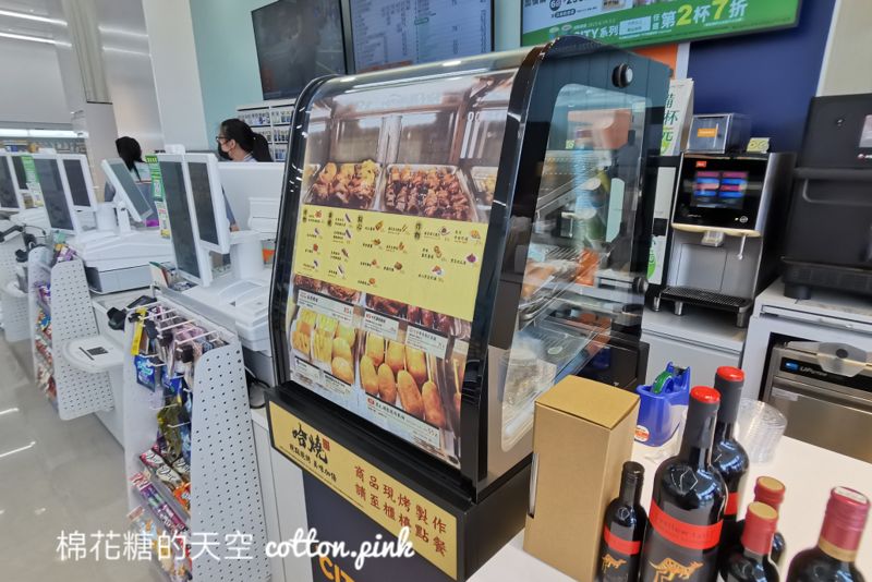 台中第一家自助洗衣7-11小七開幕啦！還有寵物洗衣烘衣機
