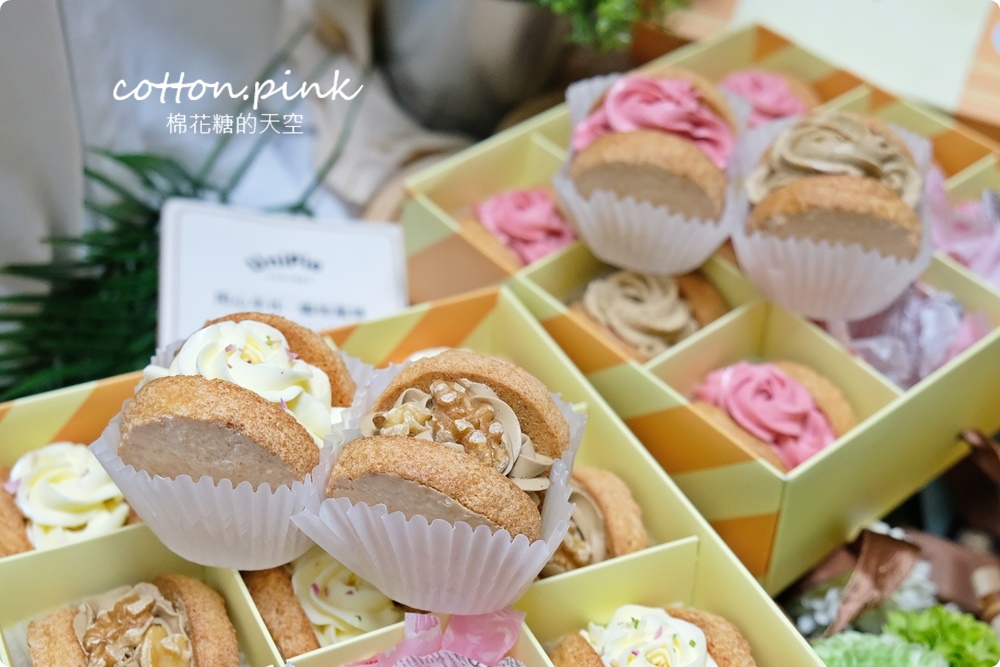 台中伴手禮|UniPie達克瓦茲內餡美得像朵花、蝴蝶酥一盒雙味！