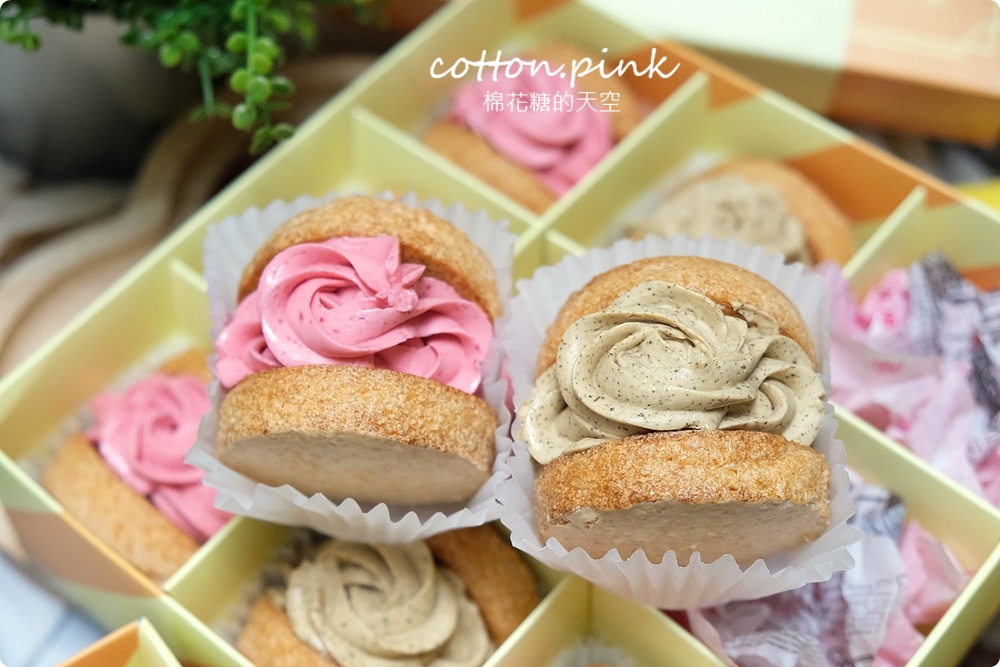 台中伴手禮|UniPie達克瓦茲內餡美得像朵花、蝴蝶酥一盒雙味！