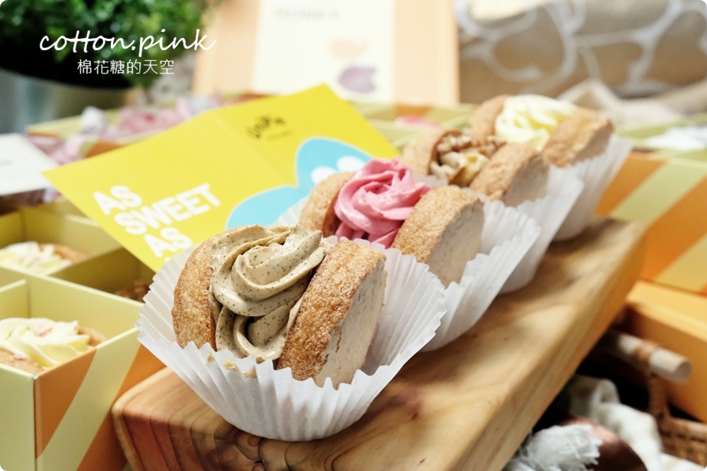 台中伴手禮|UniPie達克瓦茲內餡美得像朵花、蝴蝶酥一盒雙味！