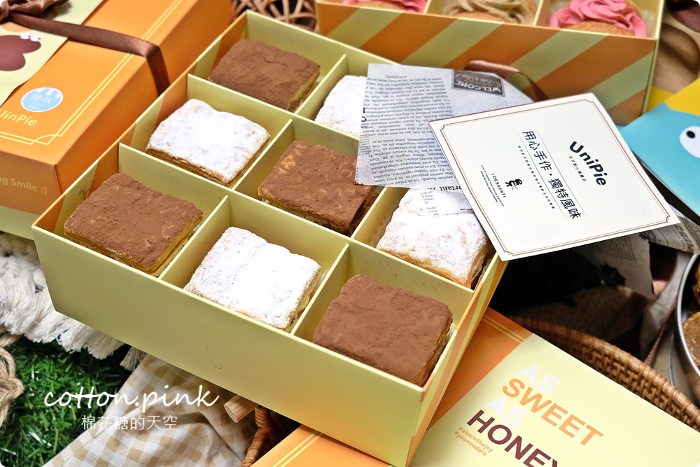台中伴手禮|UniPie達克瓦茲內餡美得像朵花、蝴蝶酥一盒雙味！