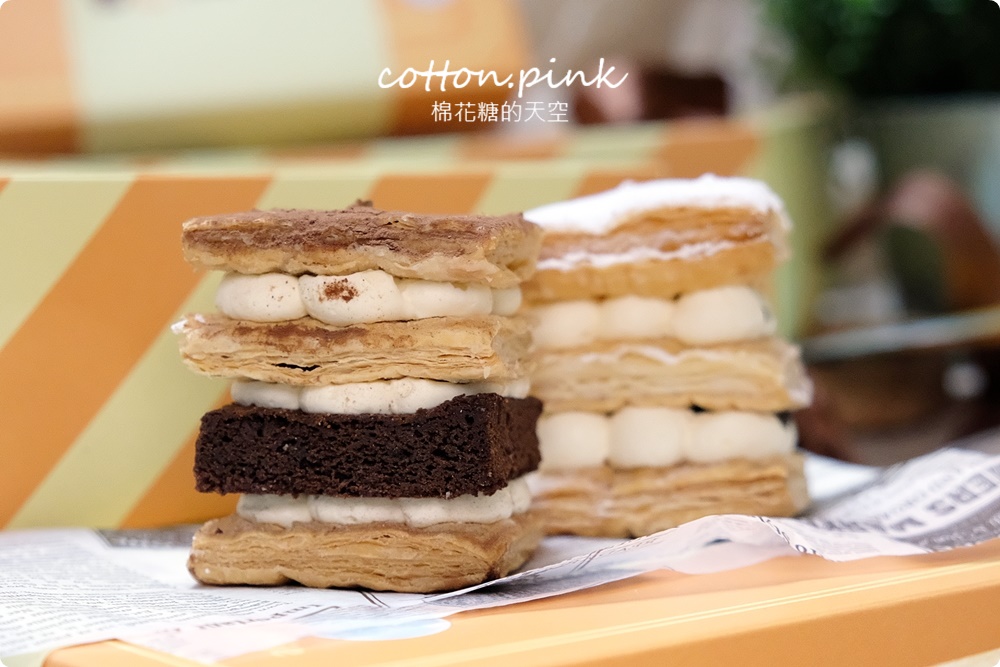 台中伴手禮|UniPie達克瓦茲內餡美得像朵花、蝴蝶酥一盒雙味！