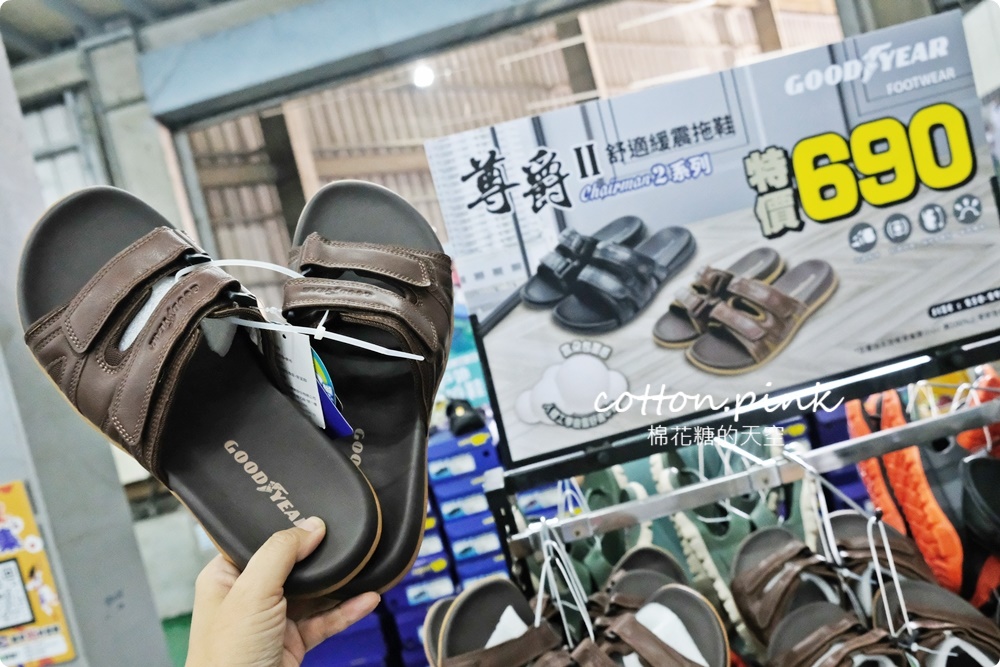 台中大雅在地鞋廠母親節前甜甜價！涼鞋、童鞋、登山鞋買一送一快來搶