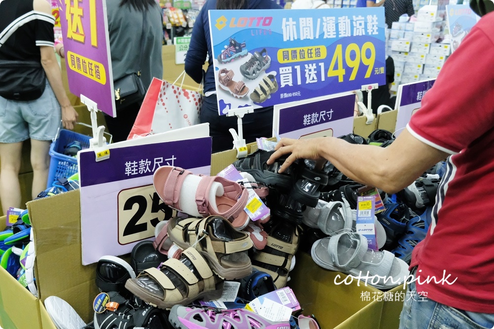 台中大雅在地鞋廠母親節前甜甜價！涼鞋、童鞋、登山鞋買一送一快來搶