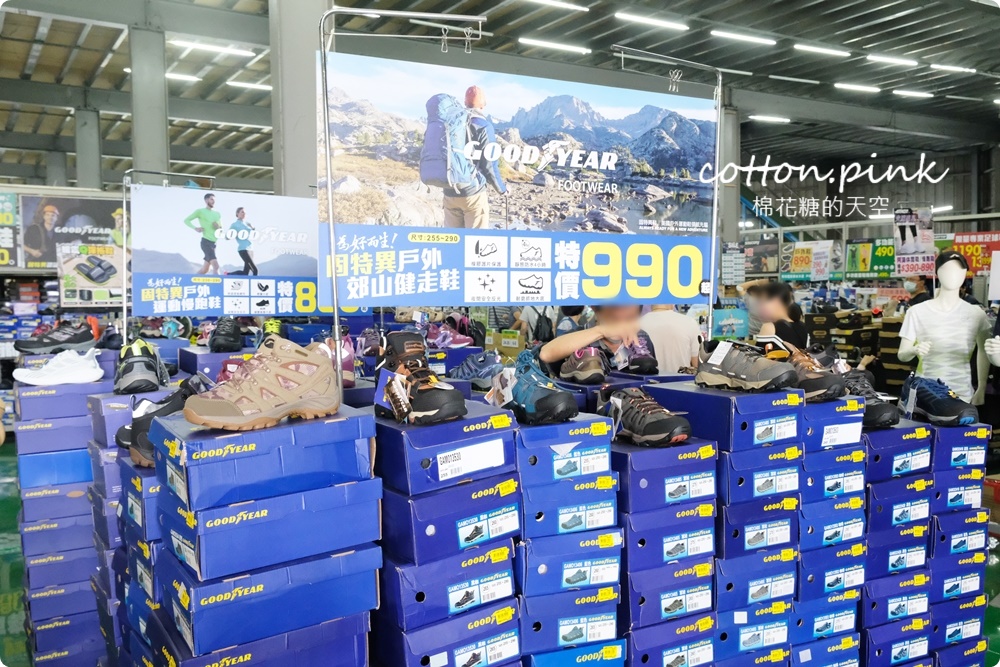 台中大雅在地鞋廠母親節前甜甜價！涼鞋、童鞋、登山鞋買一送一快來搶