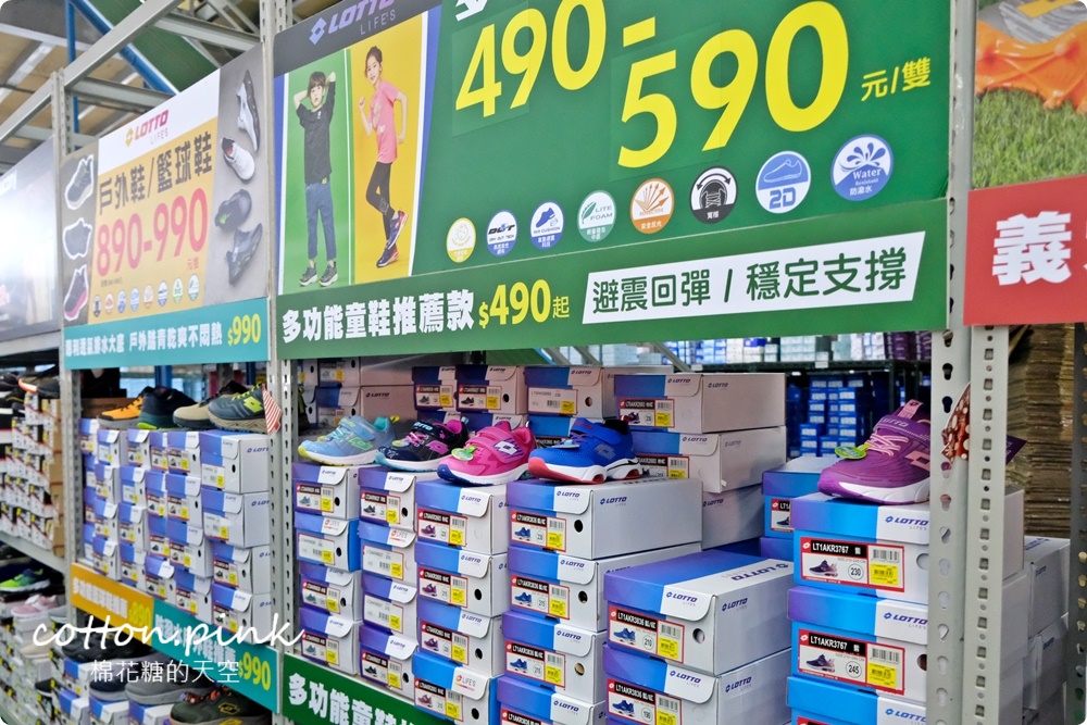 台中大雅在地鞋廠母親節前甜甜價！涼鞋、童鞋、登山鞋買一送一快來搶