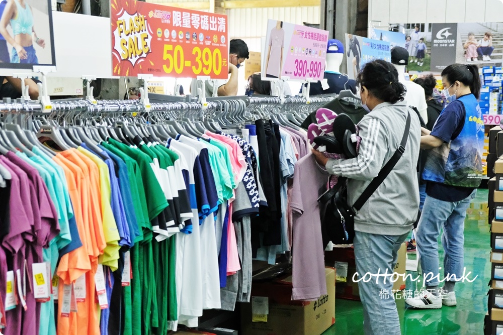 台中大雅在地鞋廠母親節前甜甜價！涼鞋、童鞋、登山鞋買一送一快來搶