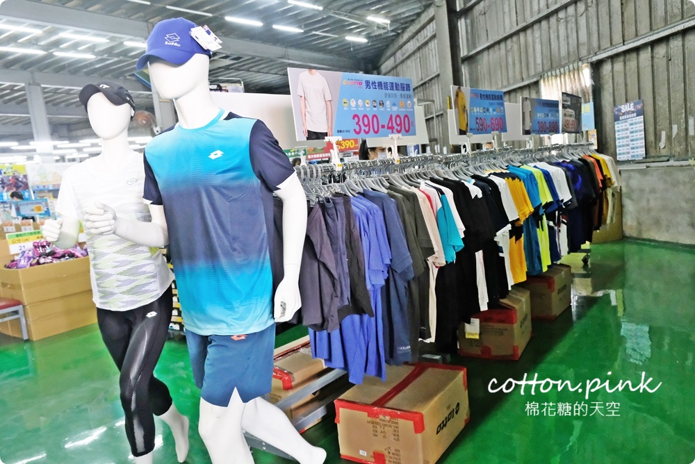 台中大雅在地鞋廠母親節前甜甜價！涼鞋、童鞋、登山鞋買一送一快來搶