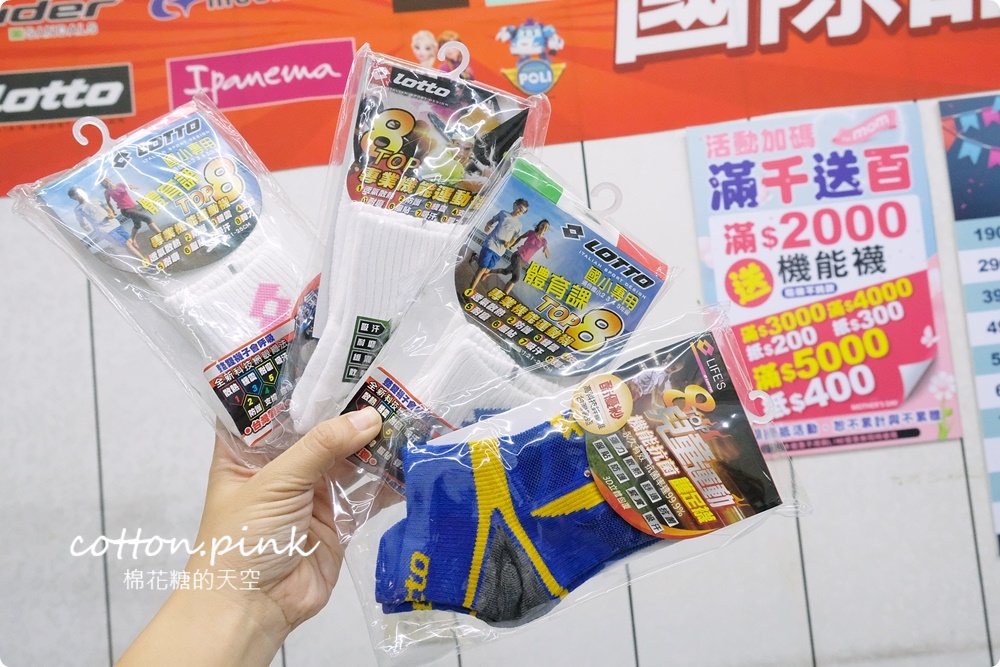 台中大雅在地鞋廠母親節前甜甜價！涼鞋、童鞋、登山鞋買一送一快來搶