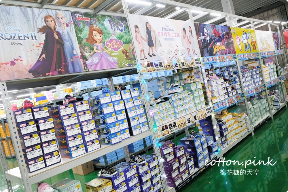 台中大雅在地鞋廠母親節前甜甜價！涼鞋、童鞋、登山鞋買一送一快來搶