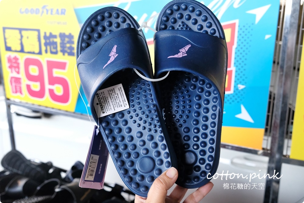 台中大雅在地鞋廠母親節前甜甜價！涼鞋、童鞋、登山鞋買一送一快來搶