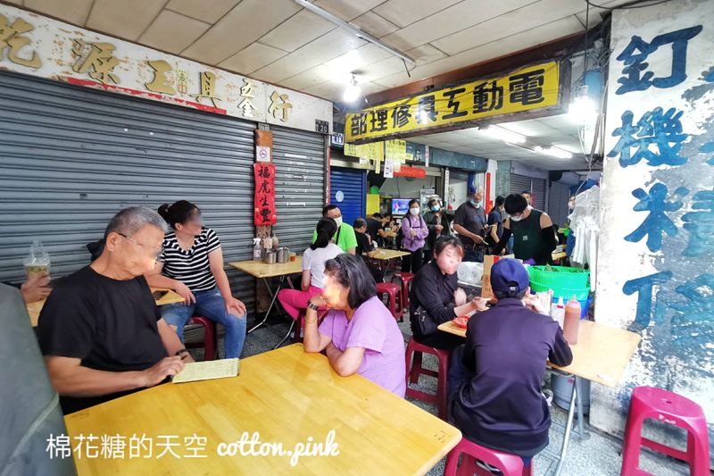 台中老蔡大麵羹每週最多賣兩天～搭配羅氏秋水茶濃濃台中味～