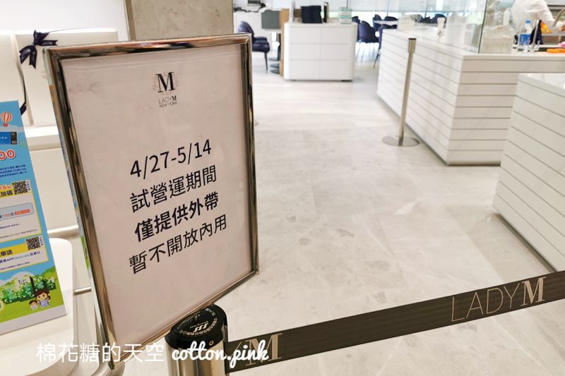 除了饗食天堂～Lalaport即將開幕美食餐廳還有一大排！