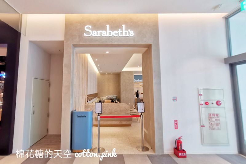 除了饗食天堂～Lalaport即將開幕美食餐廳還有一大排！