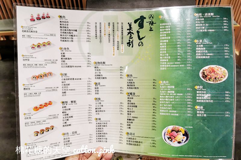 除了饗食天堂～Lalaport即將開幕美食餐廳還有一大排！