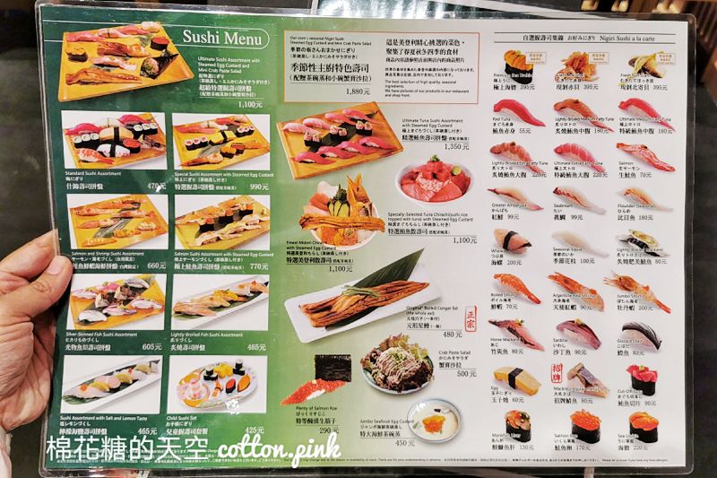 除了饗食天堂～Lalaport即將開幕美食餐廳還有一大排！