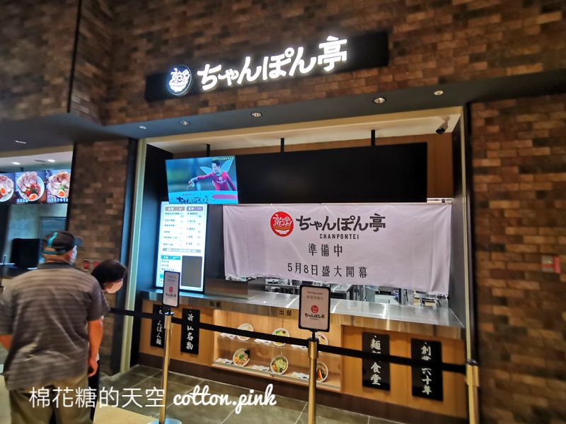 除了饗食天堂～Lalaport即將開幕美食餐廳還有一大排！