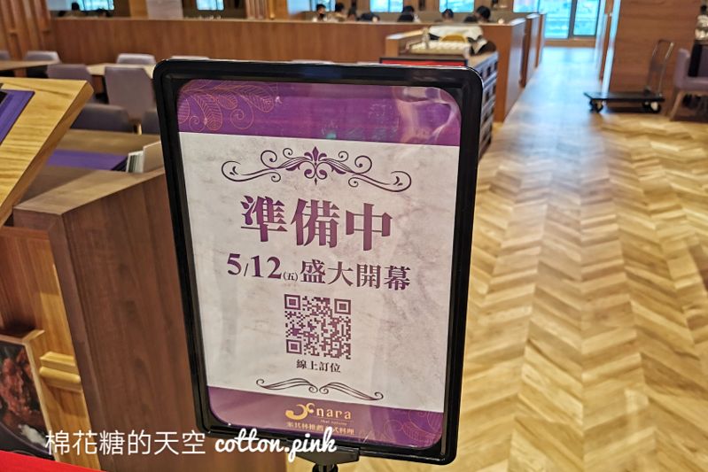 除了饗食天堂～Lalaport即將開幕美食餐廳還有一大排！