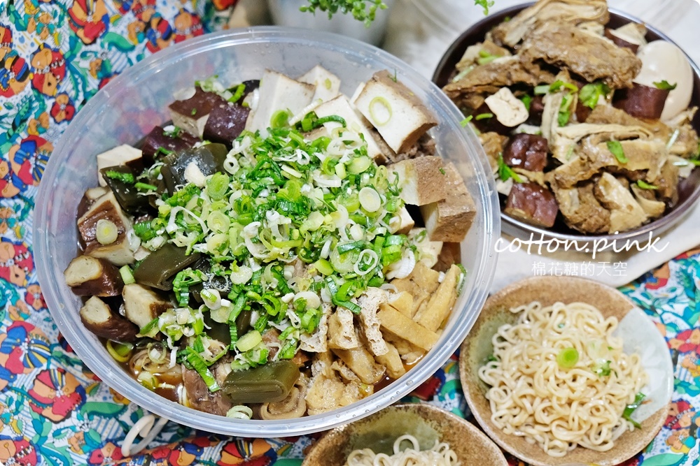 台中攤車美食～彭城豆干超大一盤！特製醬料滿滿蒜苗太好吃啦
