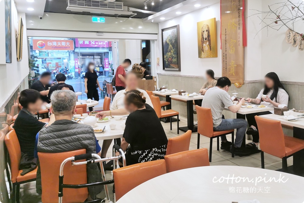 台中港式餐廳推薦|龍富貴茶餐廳就在向上路～不只港點還有手路菜