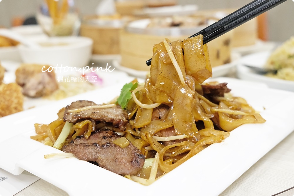 台中港式餐廳推薦|龍富貴茶餐廳就在向上路～不只港點還有手路菜