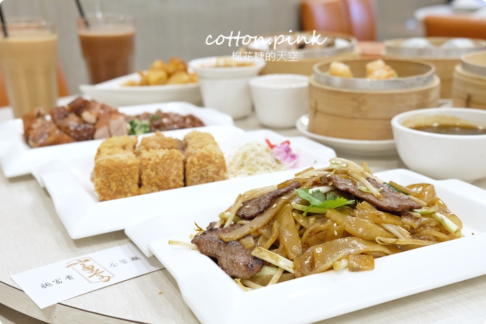 台中港式餐廳推薦|龍富貴茶餐廳就在向上路～不只港點還有手路菜
