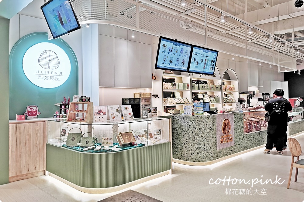 百年老店犁記新品牌-犁茶品記進軍Lalaport，獨家口味霜淇淋聖代CP值大勝！