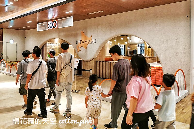 台灣第一家！北丸KITAMARU選在台中LaLaport！開幕優惠、菜單搶先看