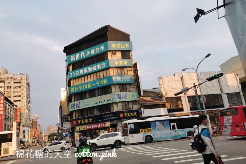 一中麥當勞新地點曝光！距離原址走路三分鐘就到～尊賢店營業到月底