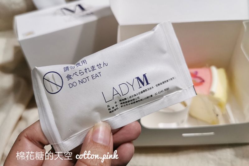 台中第一家Lady M內用區開幕啦！開幕優惠根本買一送一啦~