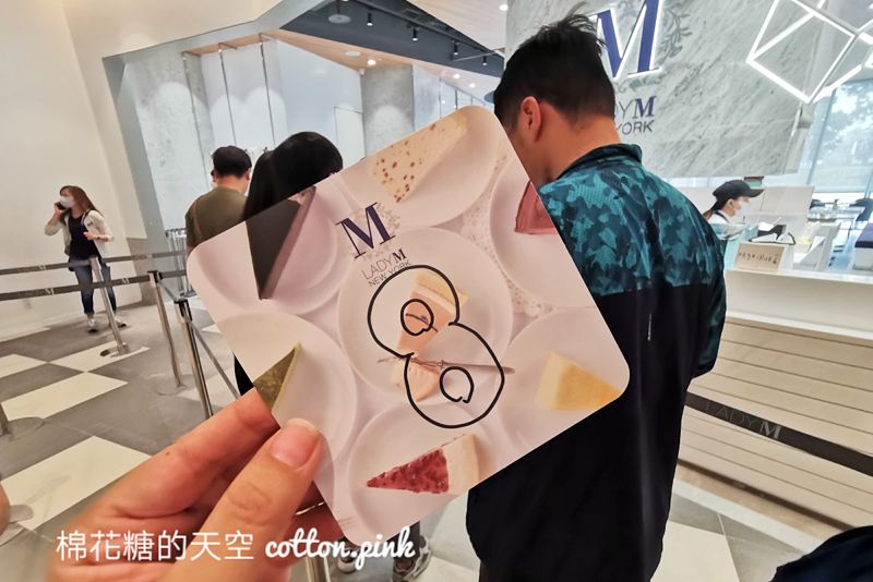 台中第一家Lady M內用區開幕啦！開幕優惠根本買一送一啦~