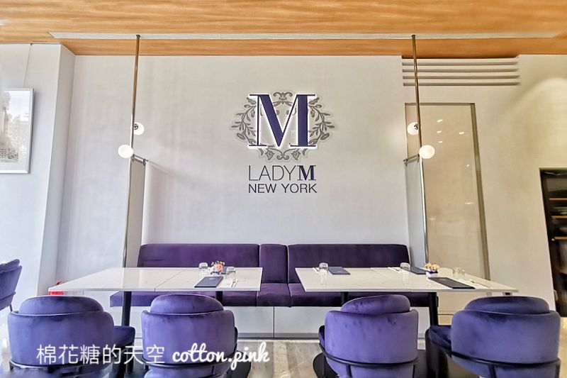台中第一家Lady M內用區開幕啦！開幕優惠根本買一送一啦~