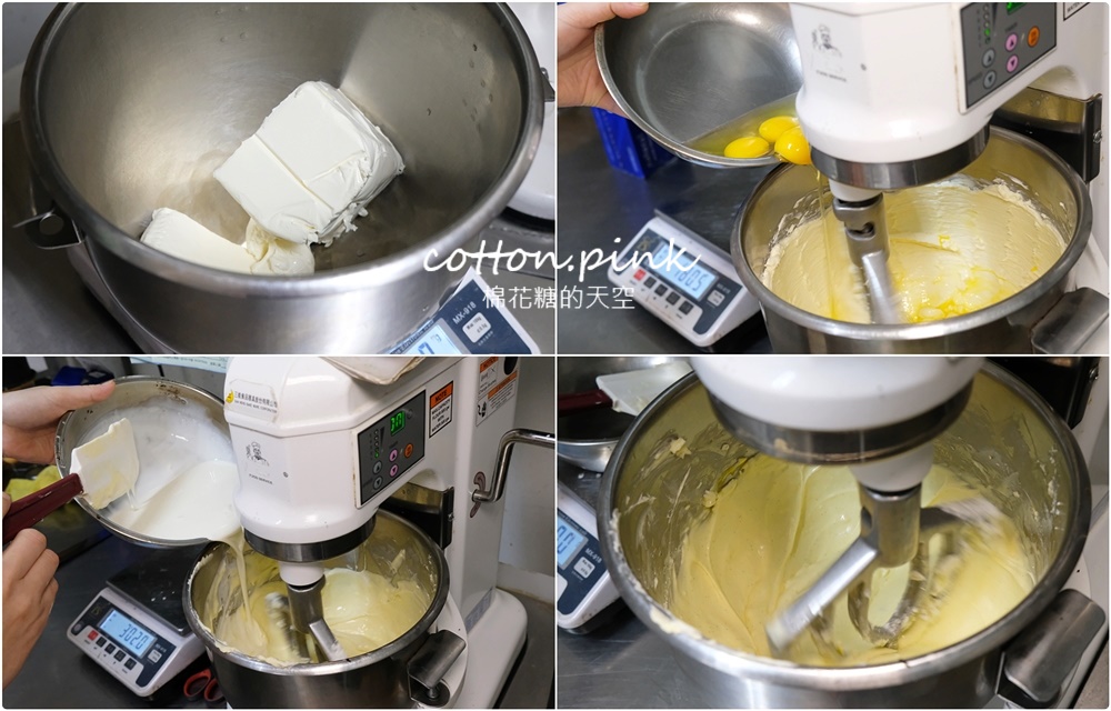 台中少見焙茶巴斯克上架！糖印麵包芒果季正式開打~每一種都好吃