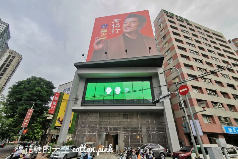 初瓦韓式料理台中也有分店啦！夜間HAPPY HOUR好嗨！