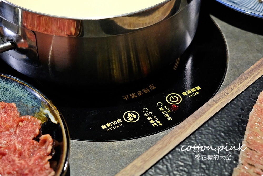 超神秘!台中火鍋一潤鮮切鍋物和牛現切~創意桌邊料理必點 超神秘!台中火鍋一潤鮮切鍋物和牛現切~創意桌邊料理必點