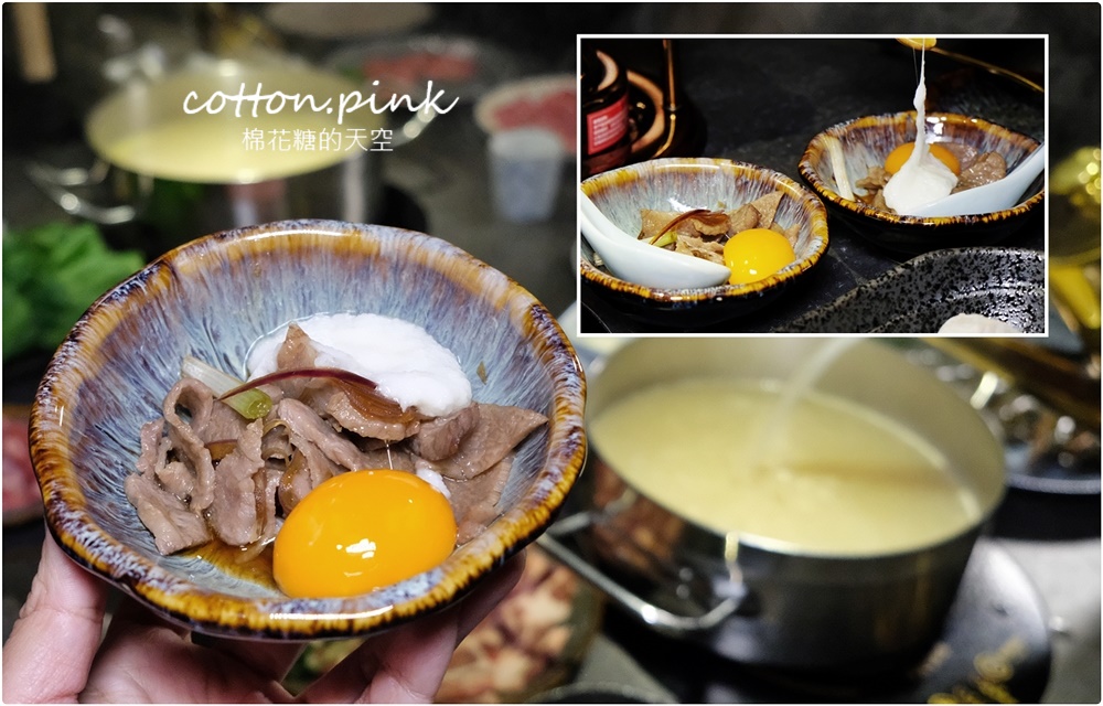 超神秘!台中火鍋一潤鮮切鍋物和牛現切~創意桌邊料理必點 超神秘!台中火鍋一潤鮮切鍋物和牛現切~創意桌邊料理必點