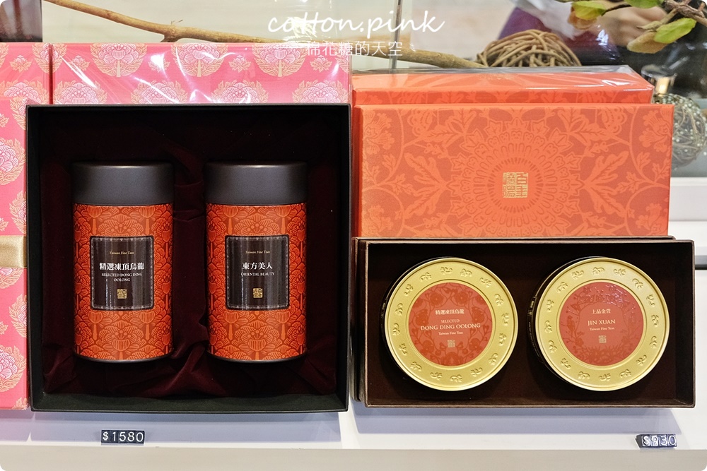 台中大遠百端午伴手禮選擇多！各大飯店肉粽、砂糖蛋糕捲也買得到喔～