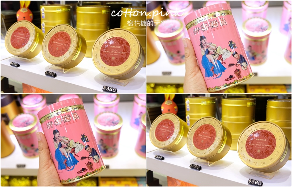 台中大遠百端午伴手禮選擇多！各大飯店肉粽、砂糖蛋糕捲也買得到喔～