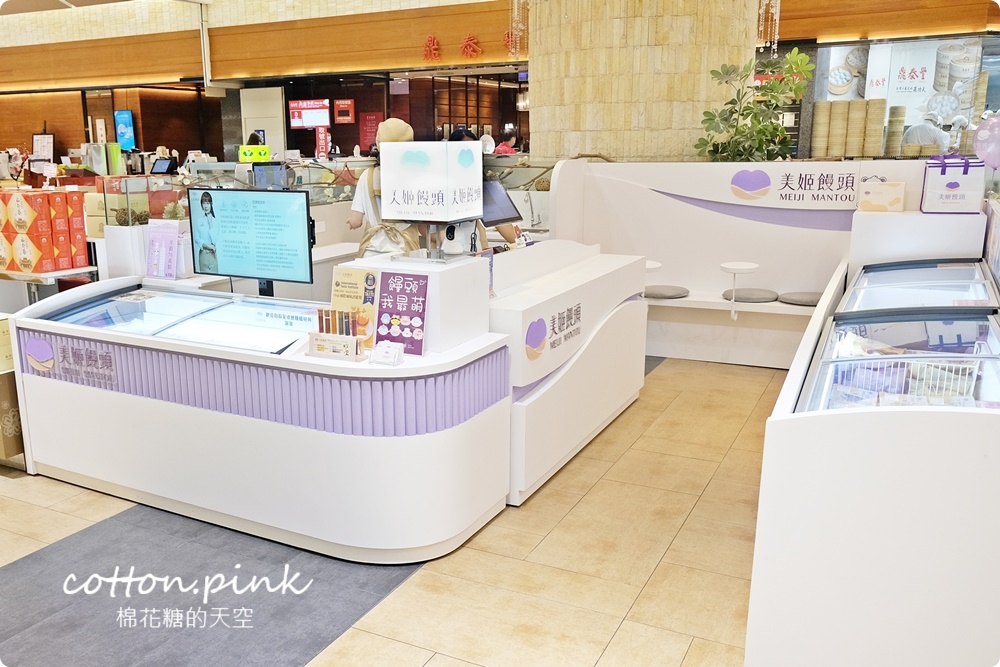 台中大遠百端午伴手禮選擇多！各大飯店肉粽、砂糖蛋糕捲也買得到喔～