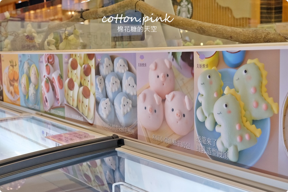 台中大遠百端午伴手禮選擇多！各大飯店肉粽、砂糖蛋糕捲也買得到喔～