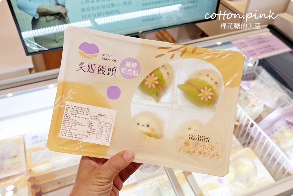 台中大遠百端午伴手禮選擇多！各大飯店肉粽、砂糖蛋糕捲也買得到喔～